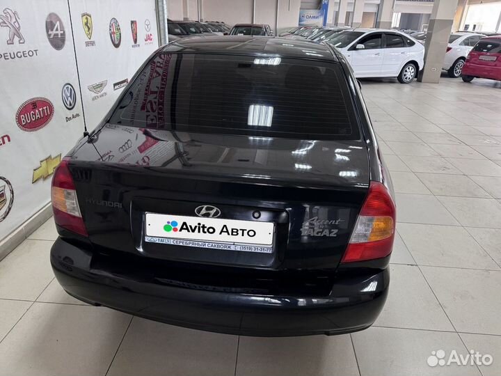 Hyundai Accent 1.5 МТ, 2009, 214 807 км