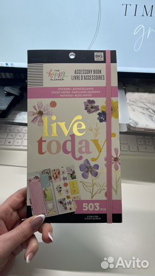 Happy planner - Accessory book Live Today
