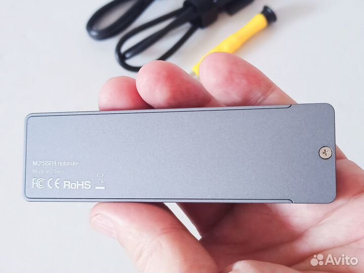 M.2 SSD 2в1 Универсальный бокс NVMe/sata алюмин