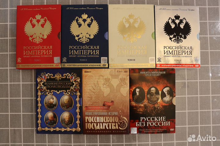 4 Коллекционных подарочных издания на DVD