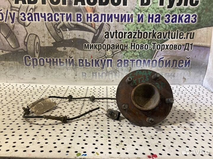 Ступица задняя Ford C-MAX