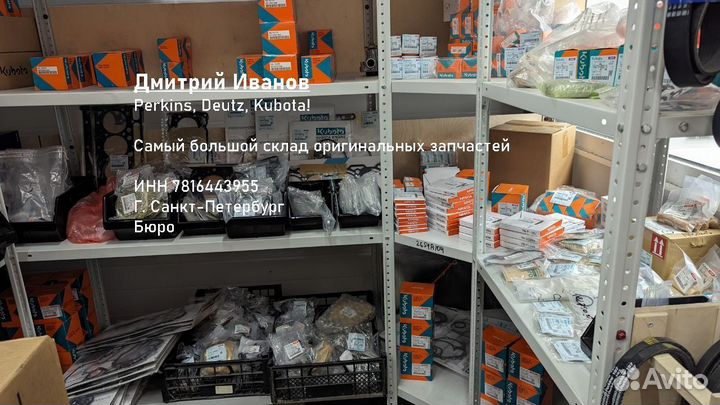 Запчасти Denyo dcw-480esw