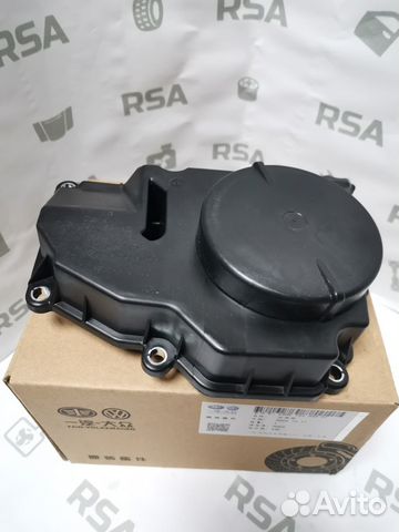 Маслоотделитель VAG/FAW 04E103464AT