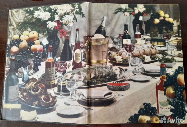 Книга о вкусной и здоровой пище 1954 год