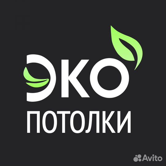 Продавец консультант (в торговле)