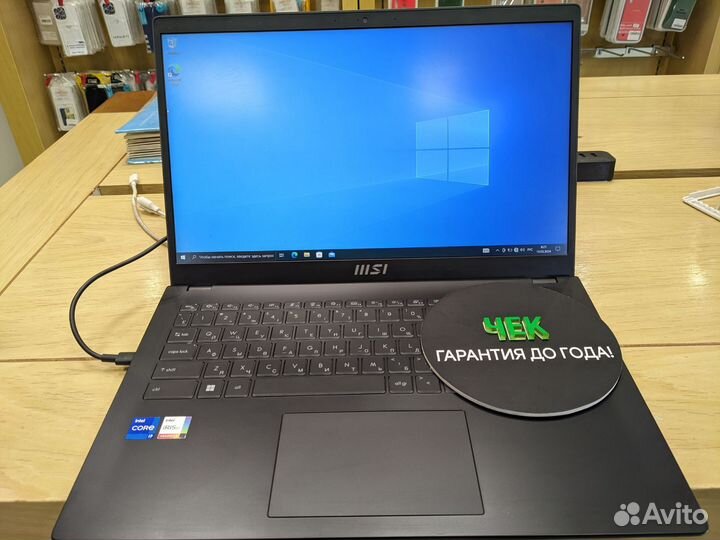 Msi modern b12m 212xru