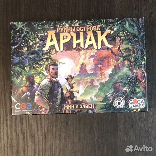 Руины острова Арнак