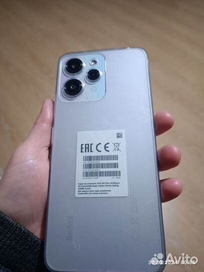 Xiaomi 12, 8/256 ГБ