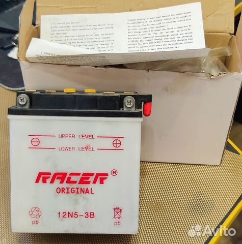 Аккумулятор кислотный Racer Альфа 12в 5А / Ah купить в Москве Racer | Авито