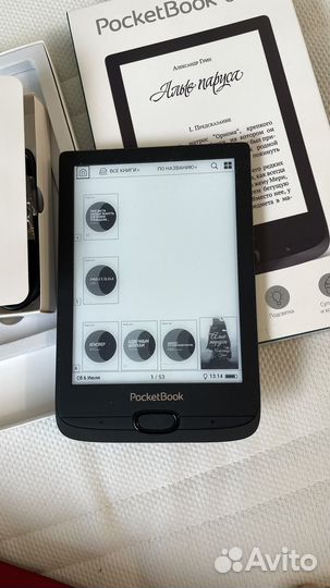 Электронная книга Pocketbook 616