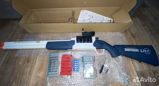 Ружье игрушечное