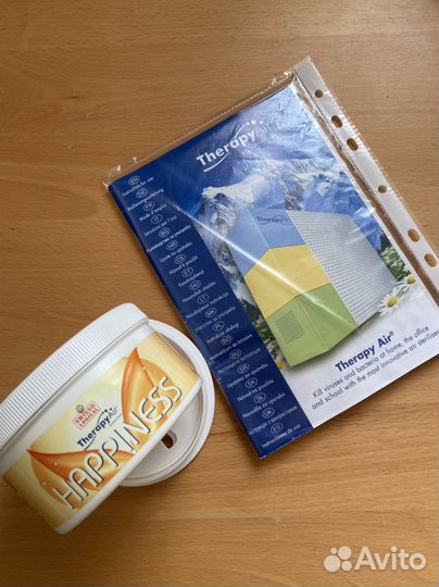 Воздухоочиститель Therapy Air by Zepter Group