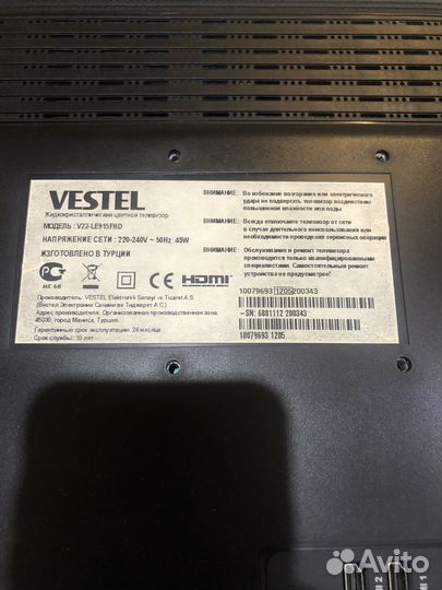 Телевизор vestel