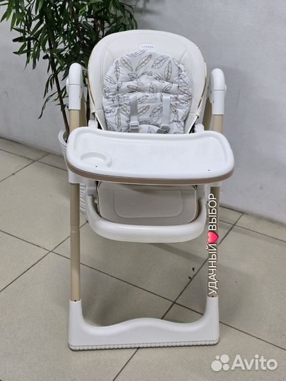 Стульчик для кормления Luxmom B3 (белый)