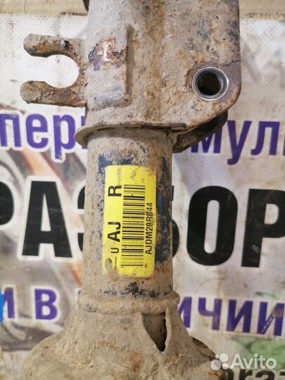 Стойка амортизатора переднего правого Daewoo Matiz