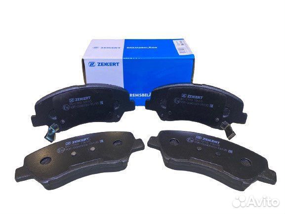 Bs1804 zekkert. 4. Bs1047 zekkert. колодки гранта артикул zekkert bs 1926. колодки dodge caravan.