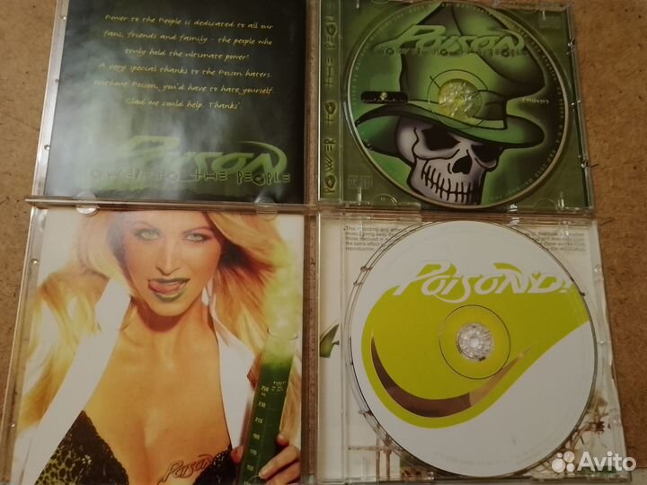 Музыкальные cd диски