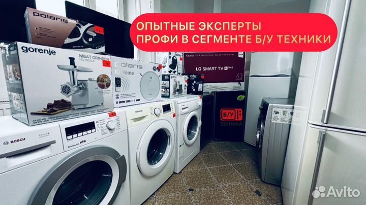 Стиральная машина LG Direct Drive 6.5 кг гарантия