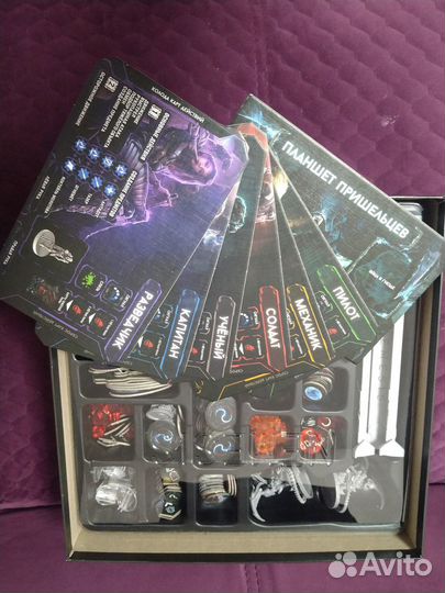 Настольная игра Немезида