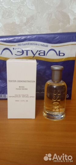 Мужская туалетная вода hugo boss тестер