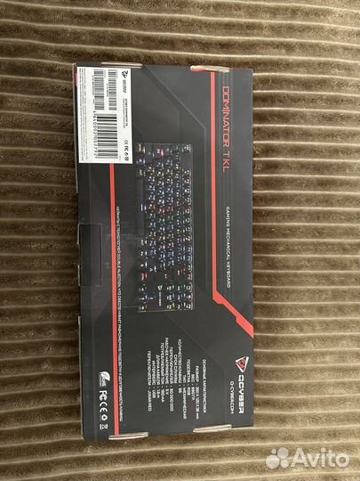 Игровая механическая клавиатура