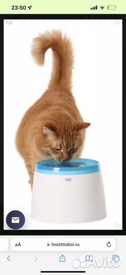 Hagen catit fresh & clear - питьевой фонтан