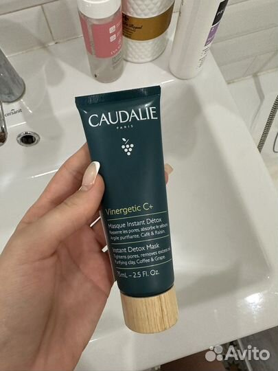 Caudalie маска
