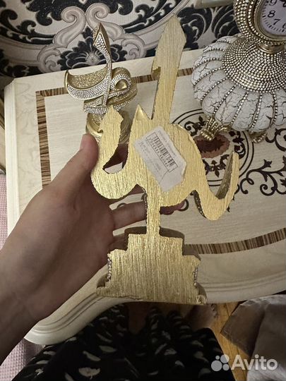 Часы настольные