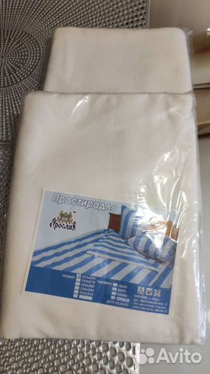 Простынь бязь новая