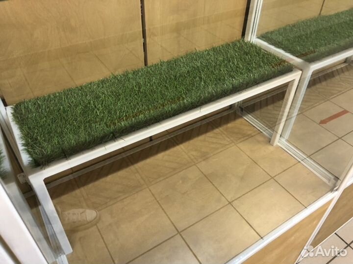 Торговый остров