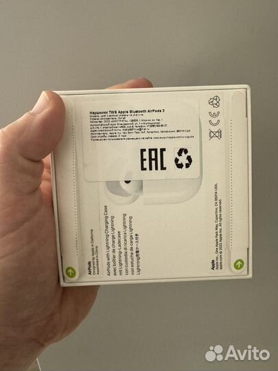 Наушники Apple Airpods 3 Оригинал