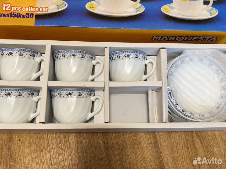 Набор столовой посуды