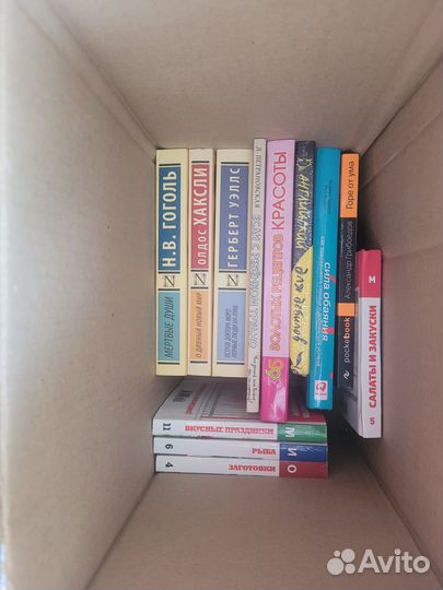 Книги (цена за каждую)