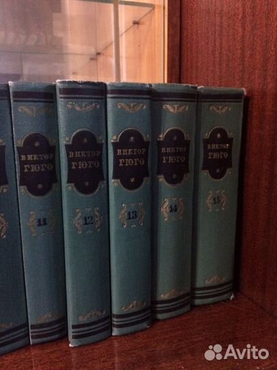 В.Гюго 8 томов