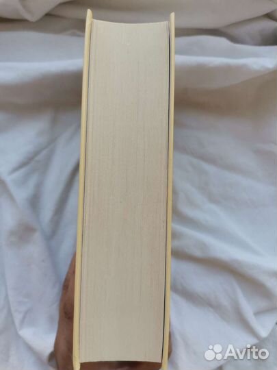 Шарлотта Бронте 