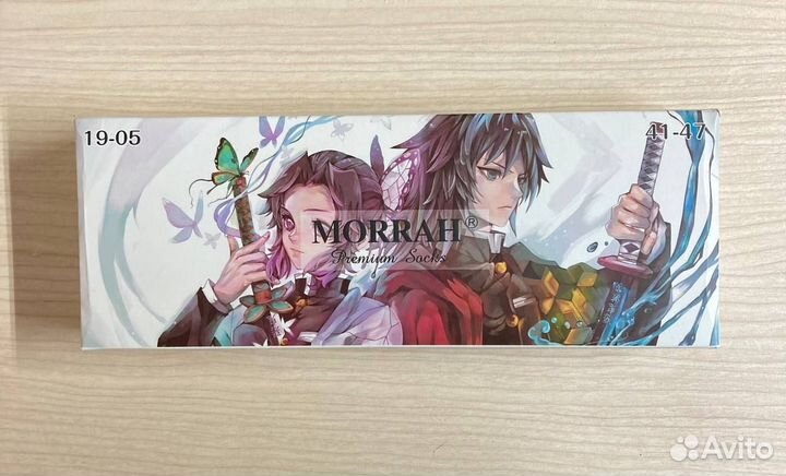 Носки мужские с принтом