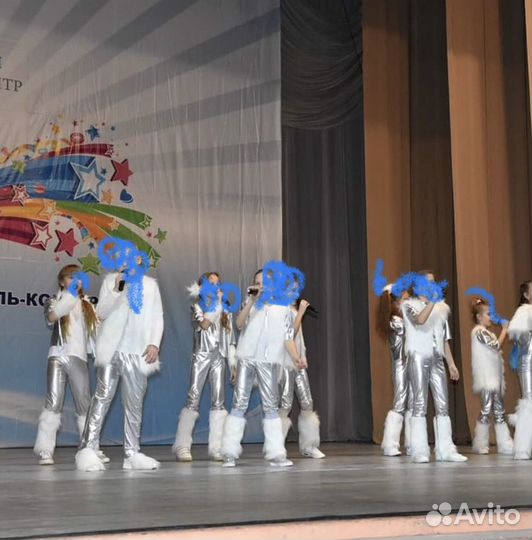 Костюм карнавальный или на выступление