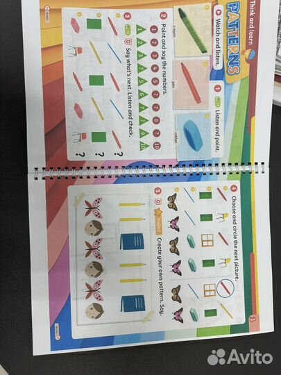 Учебники английского