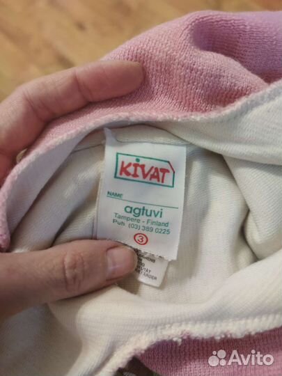 Шапка шлем kivat 3