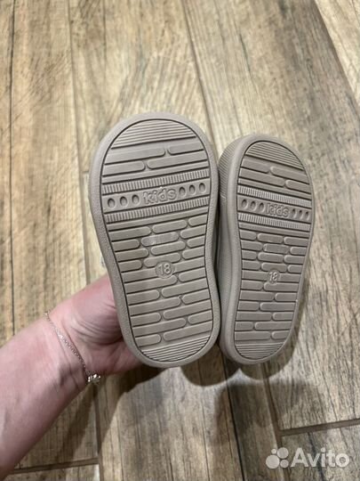 Кроссовки детские