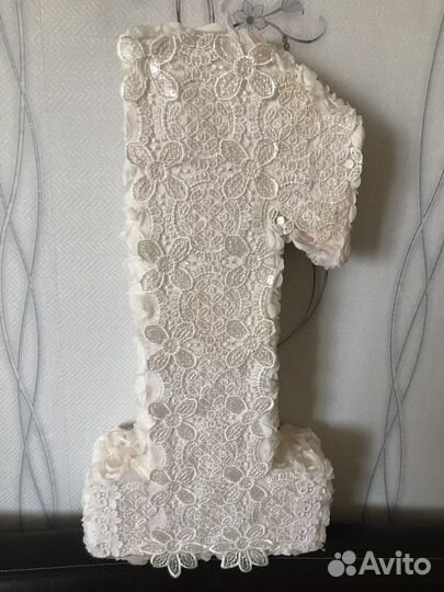 Объемная цифра на годик