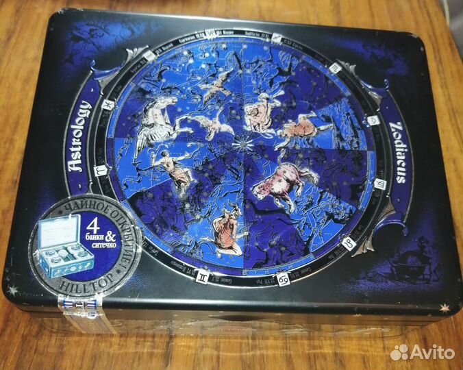 Коробочки металлические