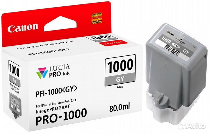 Картридж Canon PFI-1000GY (0552C001) 1324432