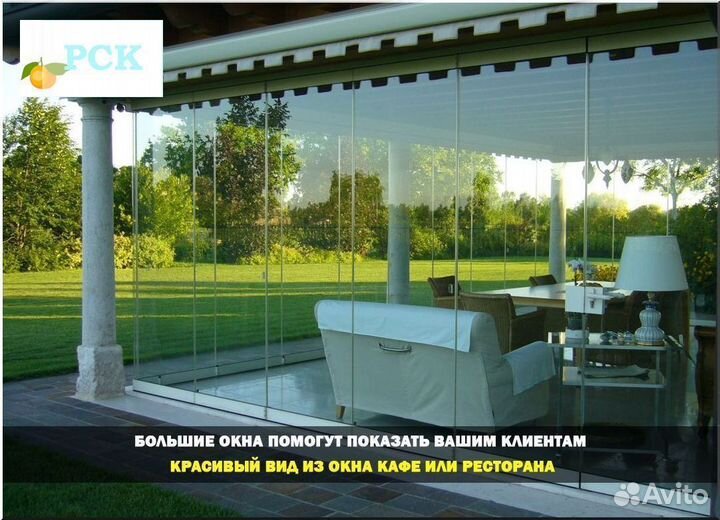 Фасадное остекление кафе