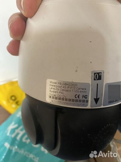 Ip камера ptz PS-link (разбор)