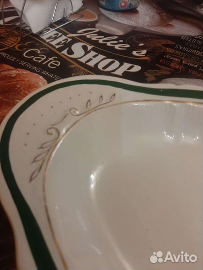 Блюдо большое фарфор