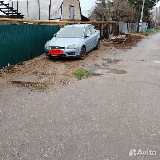 Ford focus 2 дорестайлинг на запчасти