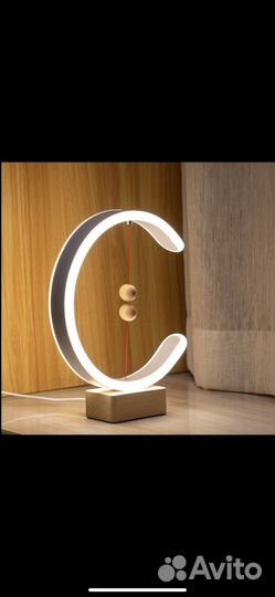 Ночник для сна