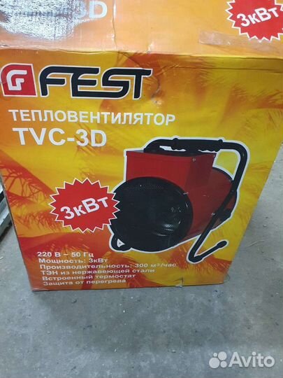 Тепловая пушка электрическая новая