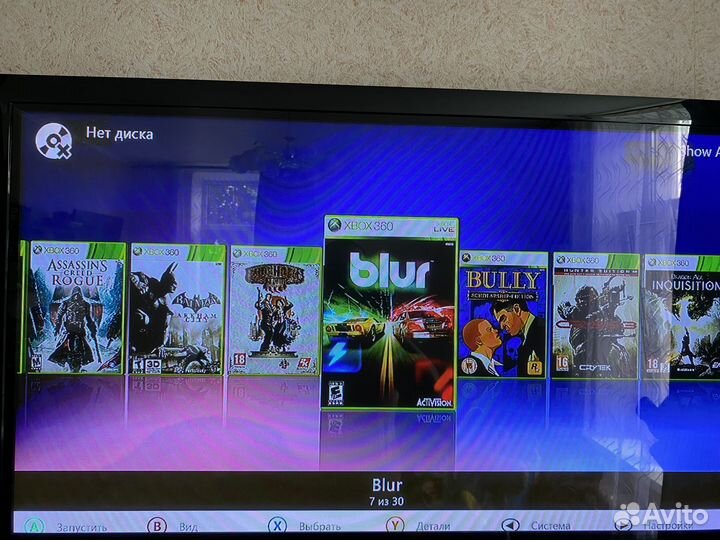 Xbox 360 Slim прошитый